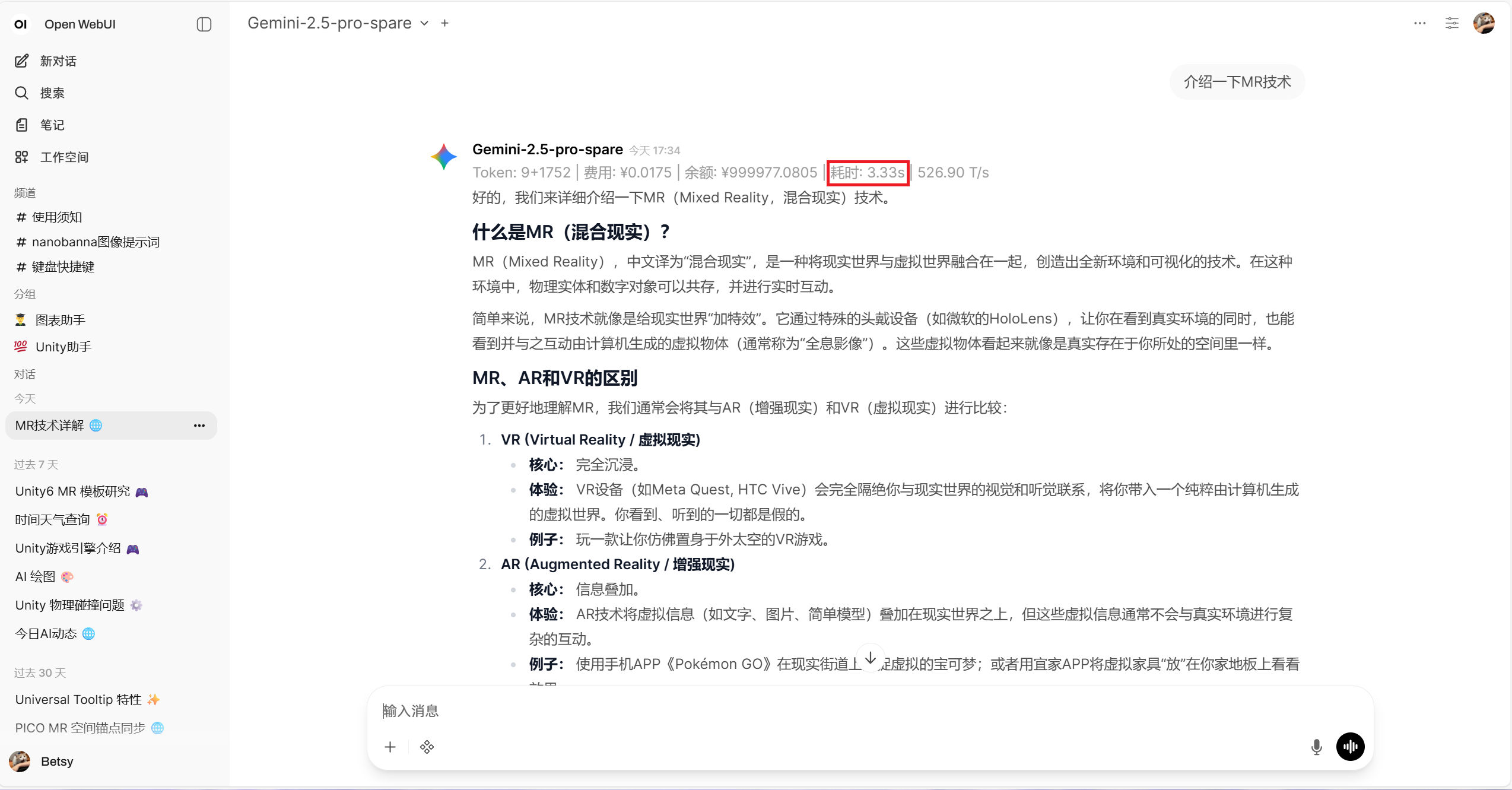 Cover Image of the Post